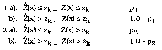 (e-a)